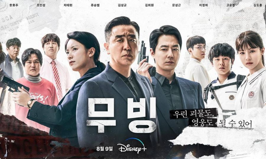 Moving Breaks First Week Viewership Record on Disney+ in Asia