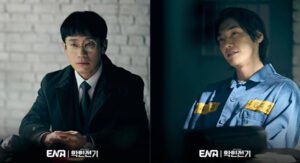 EVILIVE K-Drama 2023 Starring Kim Young Kwang, Shin Ha Kyun And Shin Jae Ha