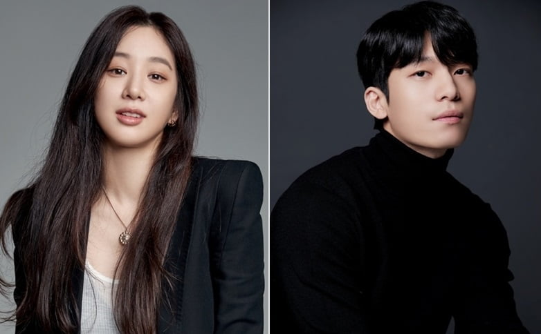 Jung Ryeo Won And Wi Ha Joon Are Set To Star In Graduation