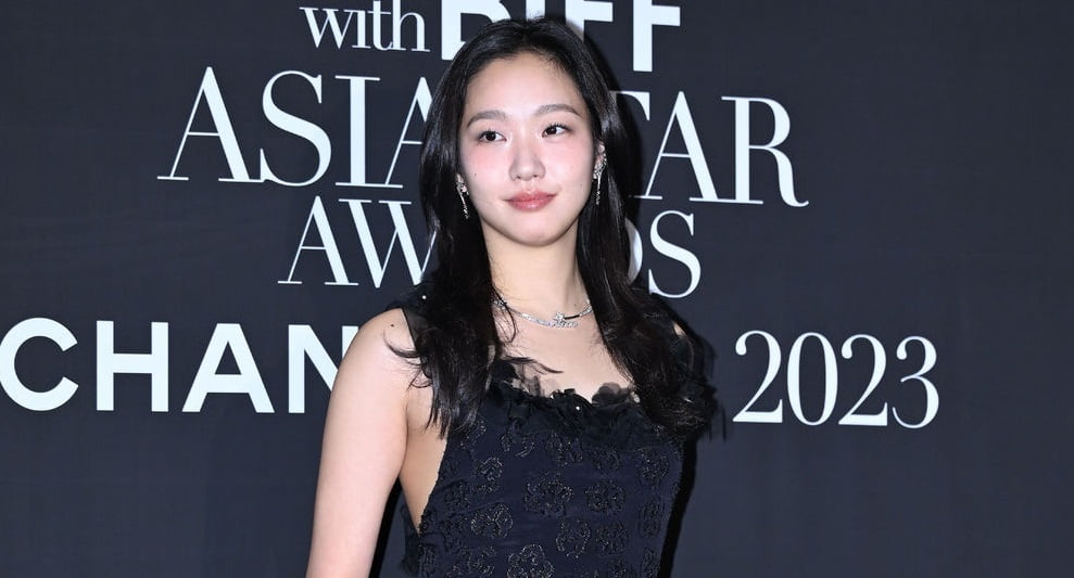 Kim Go Eun At The Marie Claire Asia Star Awards See Pics