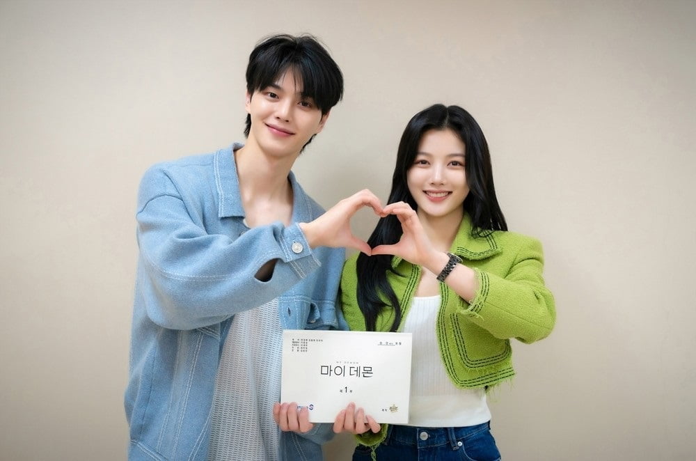 Song Kang and Kim Yoo Jung Attends First Script Reading for "My Demon"