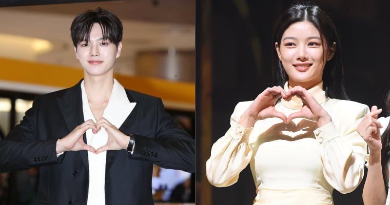 My Demon Starring Song Kang And Kim Yoo Jung Confirms Release Date