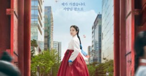 New Poster For Lee Se Young's The Story of Park's Marriage Contract Revealed