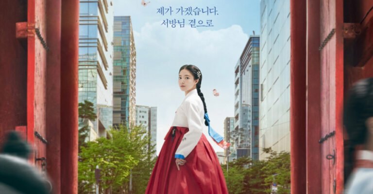 New Poster For Lee Se Young's The Story of Park's Marriage Contract Revealed