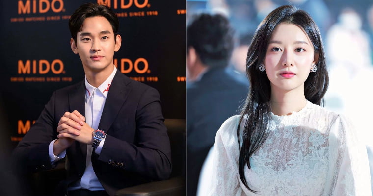 Queen of Tears K-Drama 2024 Starring Kim Soo Hyun and Kim Ji Won