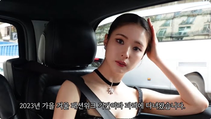 Shin Se Kyung Has Uploaded Her First Vlog In About Seven Months