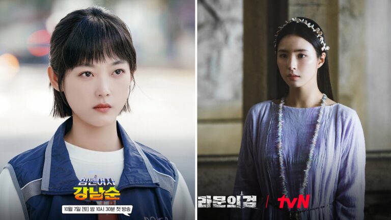 Strong Girl Namsoon Continues To Rise In Ratings