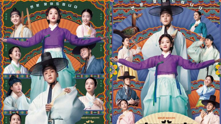 "The Matchmakers" Have Released Two "Special Posters" Ahead Of Its Premiere