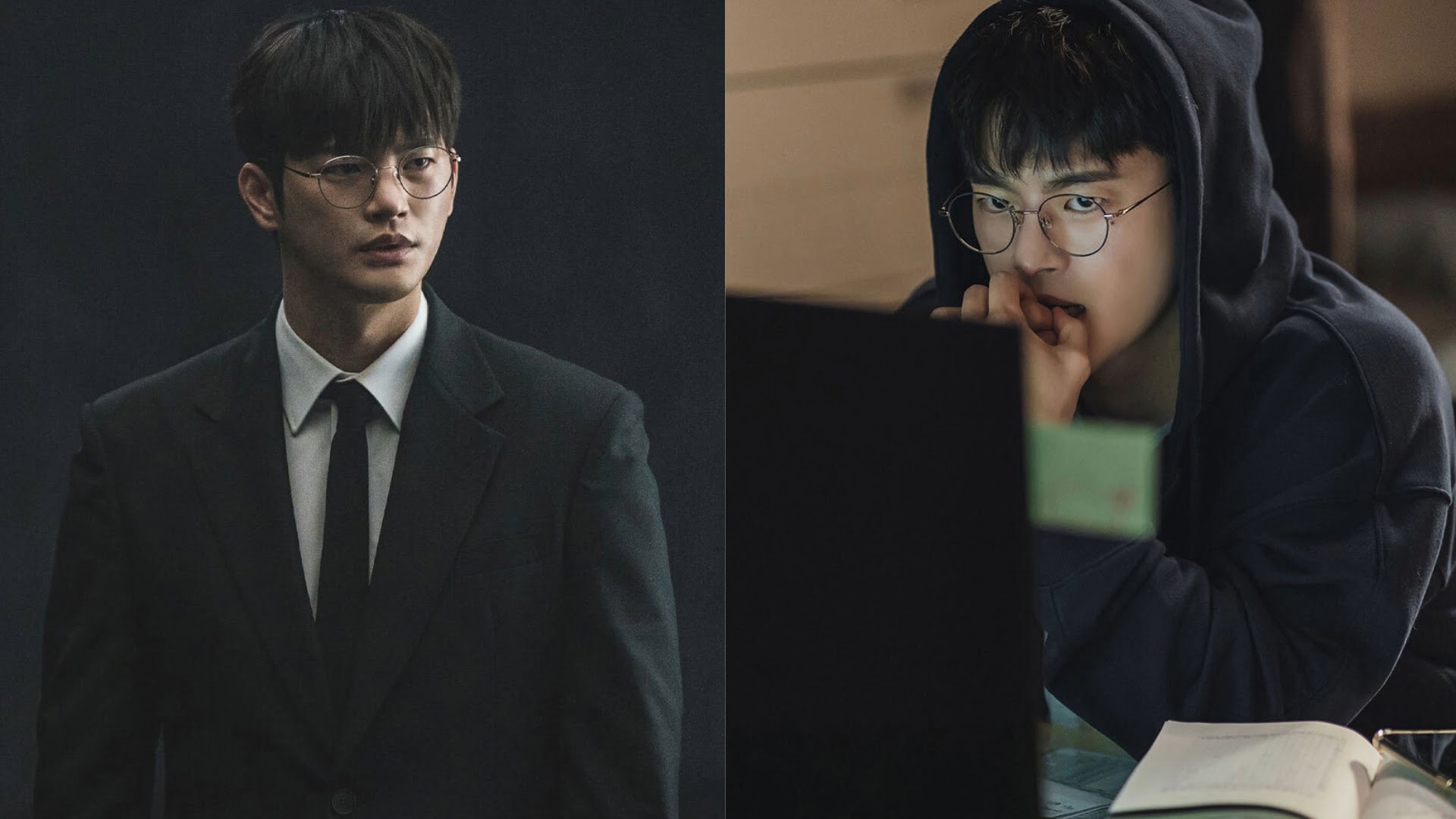 First Stills Of Seo In Guk From K-drama "Death's Game" Have Been Released