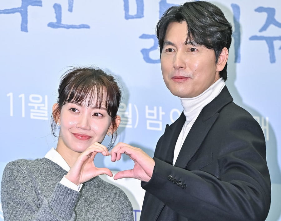 Jung Woo Sung And Shin Hyun Bin At A Press Conference For Their Kdrama "Tell Me You Love Me"