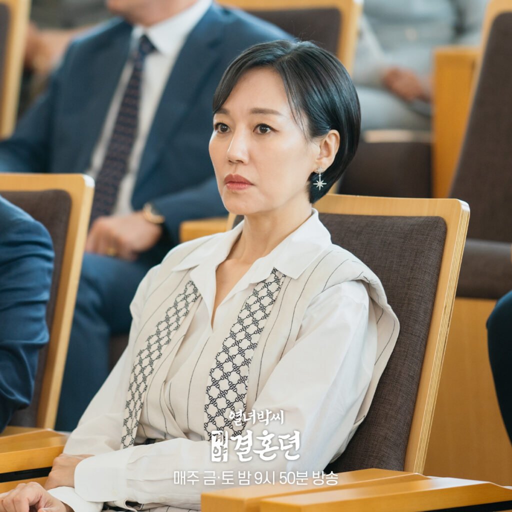 Jin Kyung in "The Story of Park’s Marriage Contract" Episode 6