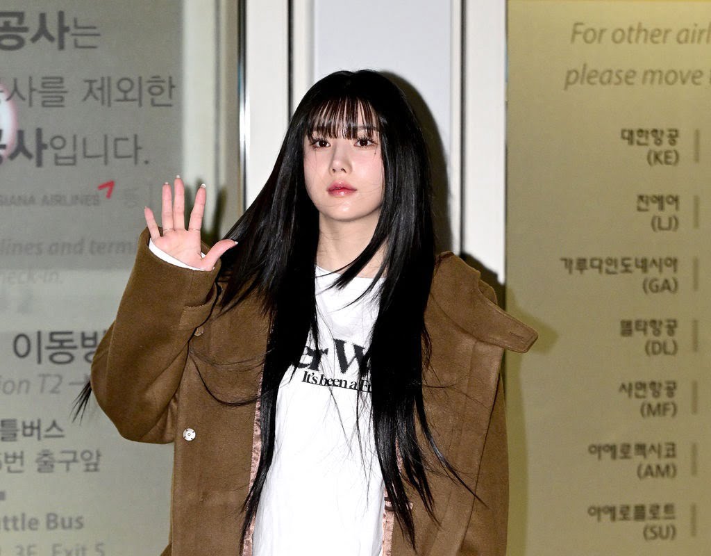 Kwon Eun Bi At The Airport As She Departs For Philippines on 12 December 2023 | See Photos