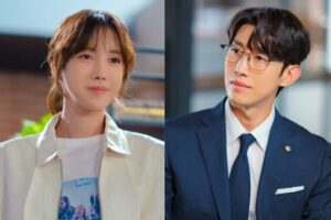 Lee Ji-Ah and Kang Ki-Young's Solution To Get Justice Begins At The End Of January 2024