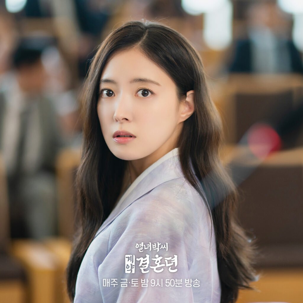 Lee Se Young in "The Story of Park’s Marriage Contract" Episode 6