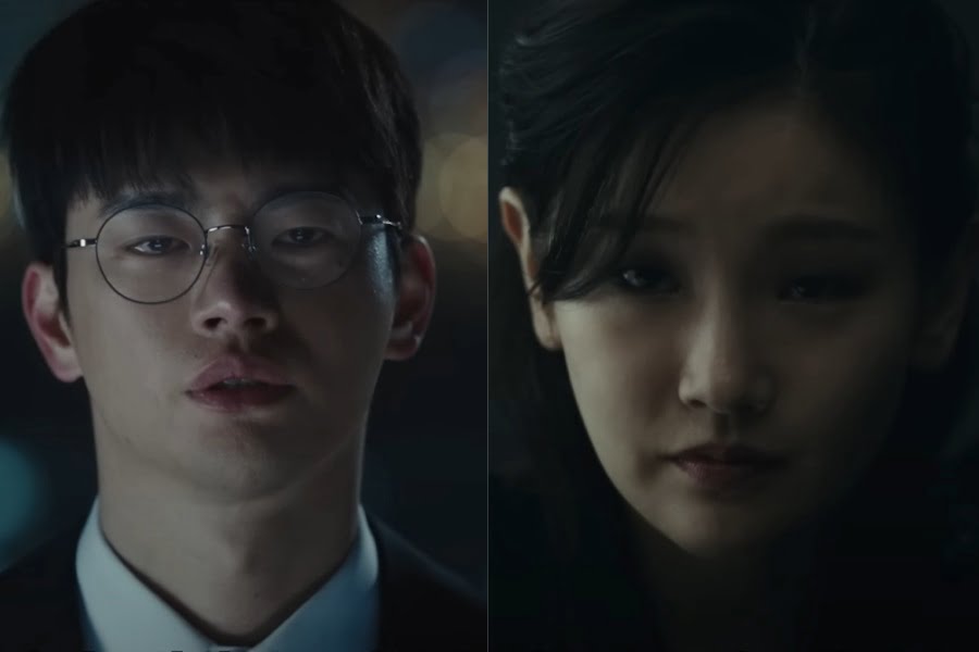 Watch "Death's Game" Highlight Trailer | Seo In Guk Tries To Escape From The Shackles Of Park So Dam