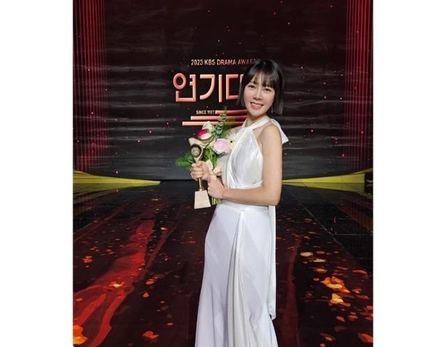 Actress Choi Yoon-young Embraces Her Excellence Award At The 2023 KBS Acting Awards