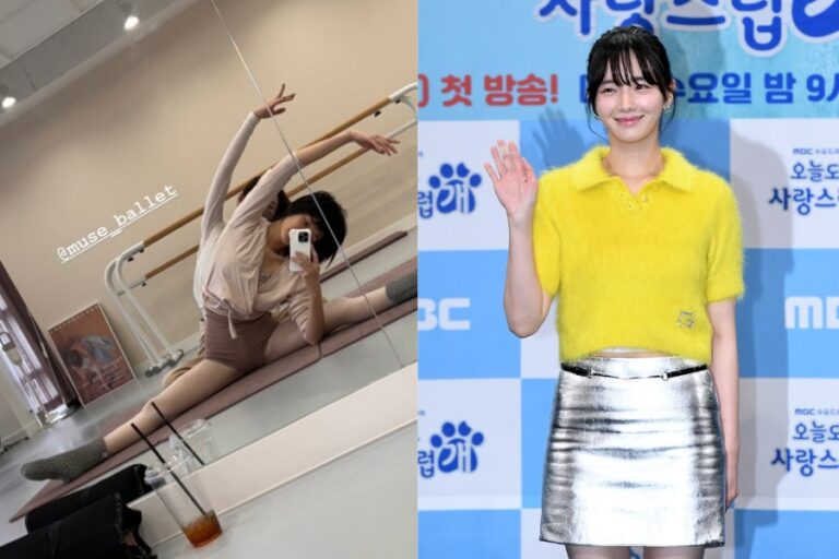 Actress Park Gyu-young Showed Off Her Ballerina-Like Flexibility