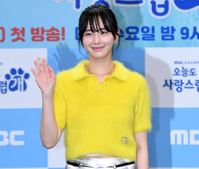 Actress Park Gyu-young poses for the press during the production presentation of MBC Wednesday drama ""A Good Day To Be A Dog""