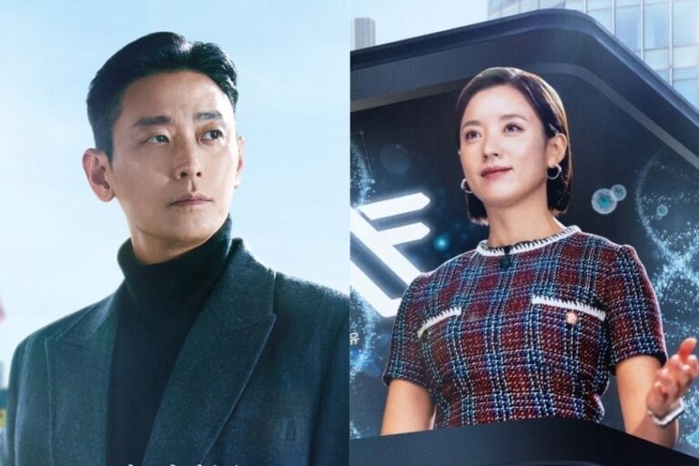 Discover a Whole New Realm of Genetic Engineering as Joo Ji Hoon and Han Hyo Joo Tease the Audience With Intriguing Glimpses in the Teasers for “Blood Free”