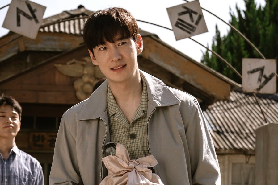 Chief Detective 1958 | K-Drama 2024 Starring Lee Je Hoon