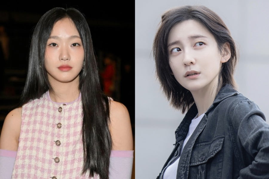 Two Women | K-Drama 2025 Starring Kim Go-Eun Park Ji-Hyun