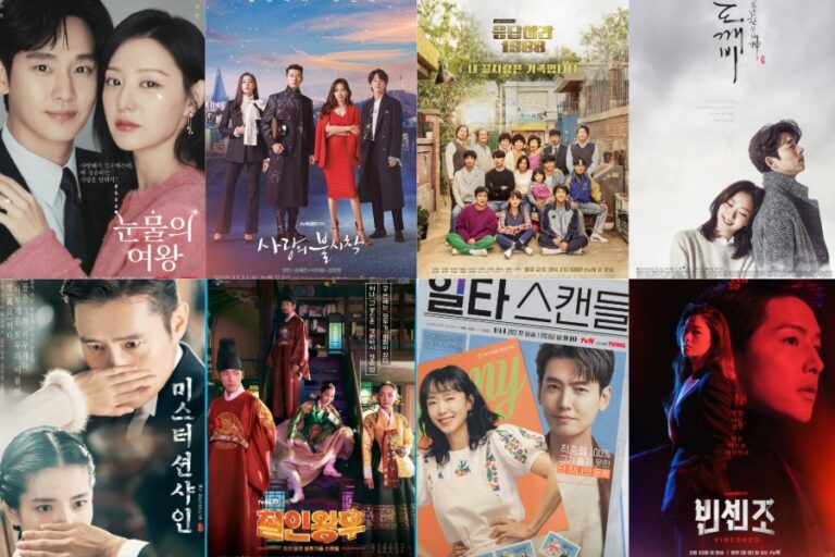 10 Highest Rated Kdramas On tvN | Queen Of Tears Now Holds The Top Spot