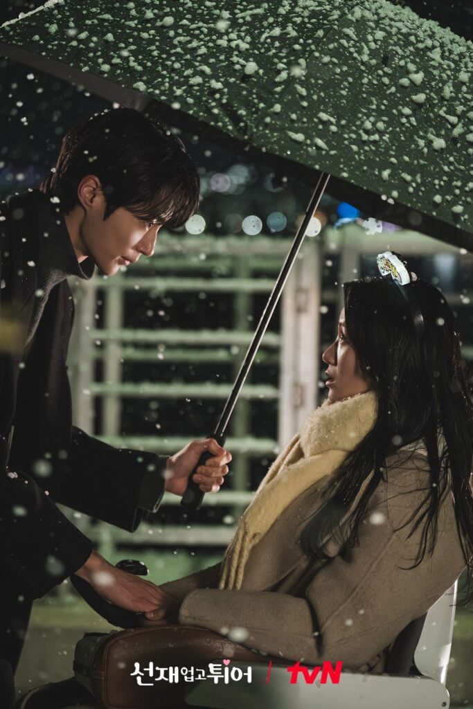 Kim Hye Yoon and Byun Woo Seok - Lovely Runner Stills