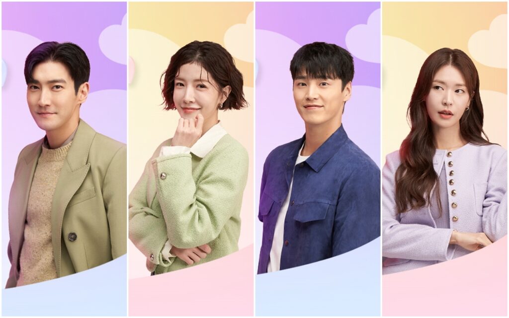 Choi Siwon, Jung In Sun, Lee Tae Hwan, And Jung Yoo Jin