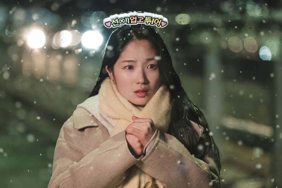 Lovely Runner Episode 2 K-drama | Viewership Ratings