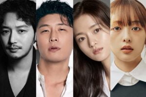 Black Out | K-Drama 2024 Starring Byun Yo Han, Go Bo Gyeol, Go Joon, And Kim Bo Ra