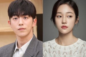 Donggung | K-Drama 2025 Starring Nam Joo Hyuk And Roh Yoon Seo